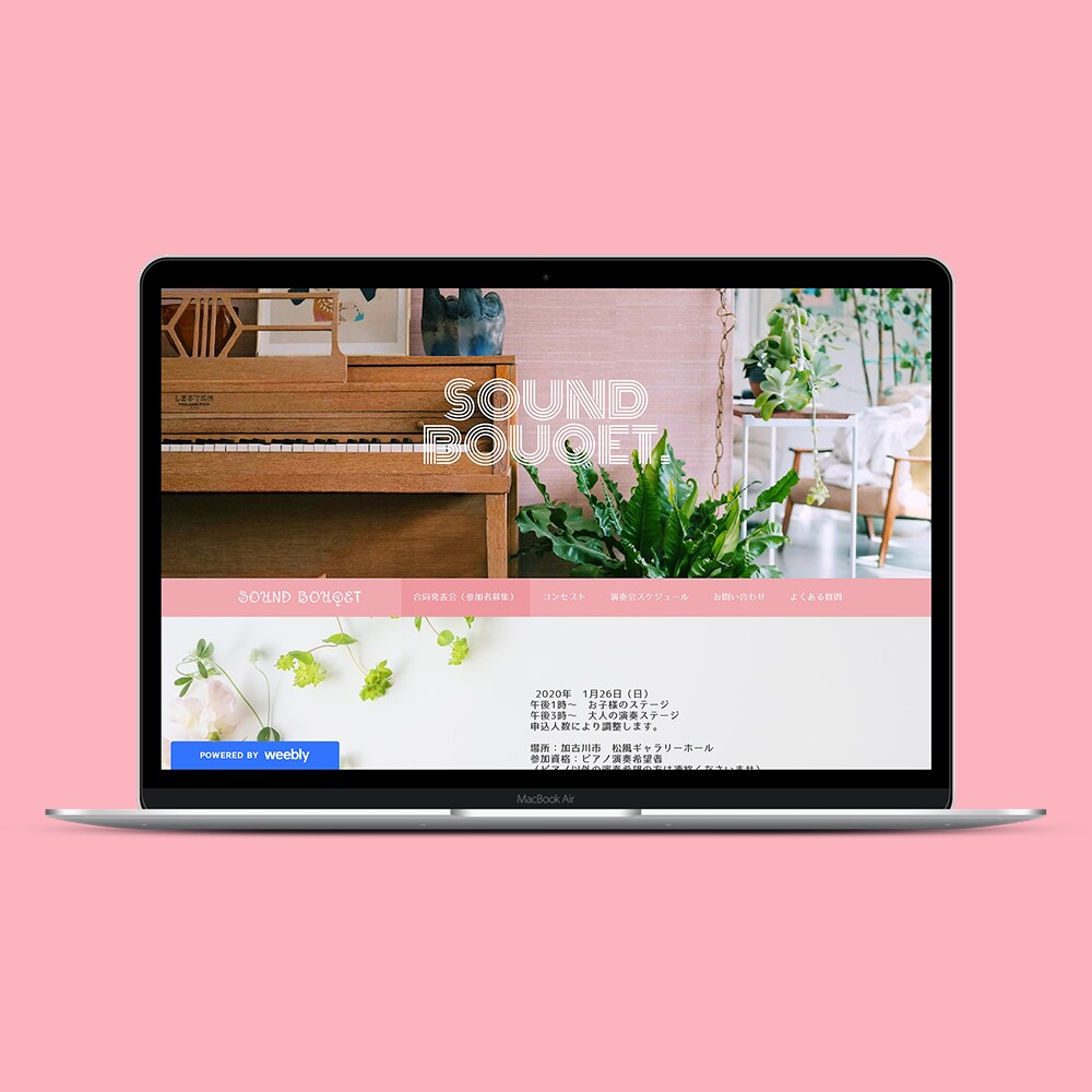 女性目線で可愛いサイトを作成します スマホ対応・問い合わせフォームなど全て込みでこの値段！ イメージ6