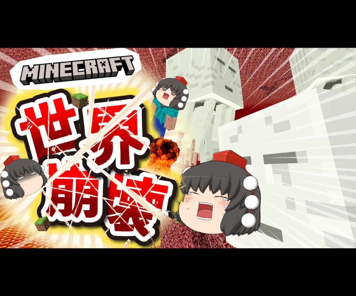 格安！ハイクオリティ！サムネイルをプロが制作します 利用者の心理を考え、クリックされるサムネイルを制作します! イメージ5