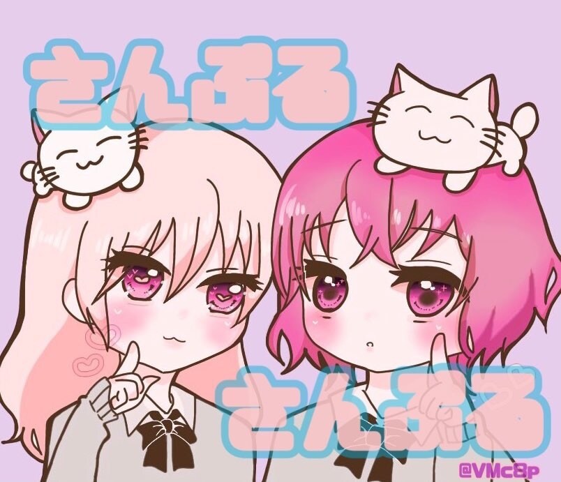 SNSなどのアイコンや夢絵をゆるキャラにします 好きな人との夢絵やあなたの理想的なアイコンなどを作成します イメージ2