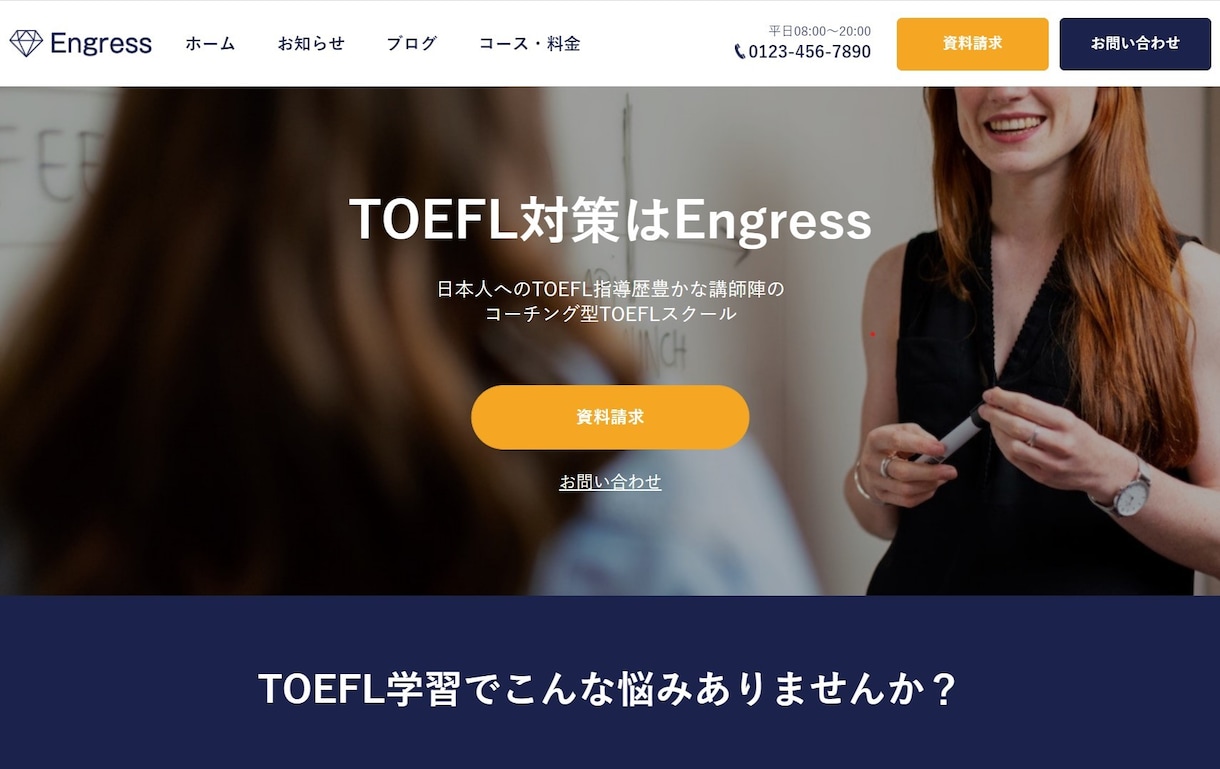 HTML/CSSコーディング代行します コスパ抜群のコーディング代行サービスです。 イメージ2
