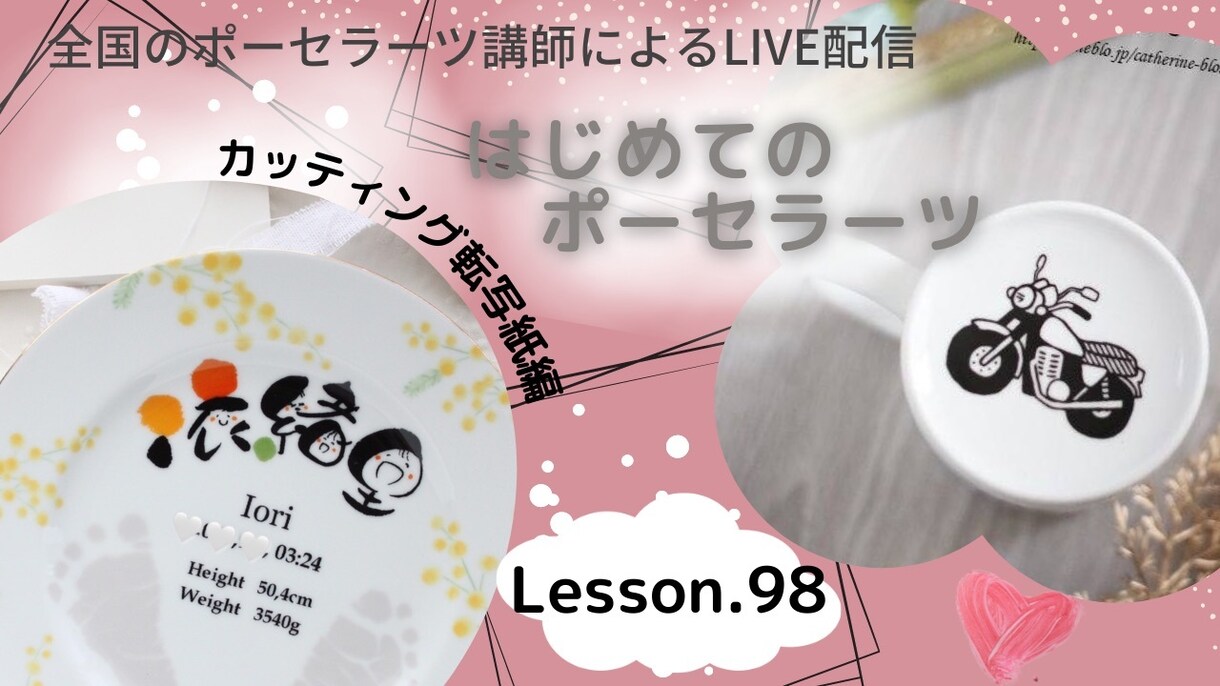 YouTubeのサムネイルお作りします あなたの理想のイメージのサムネイル作りのお手伝い致します！ イメージ4