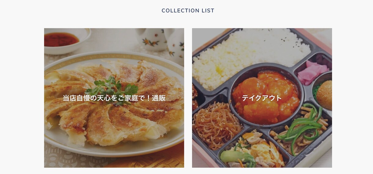丸ごとお任せ！Shopifyのサイトを制作します 掲載写真の様なスタイリッシュなデザインのサイトをご提供 イメージ3