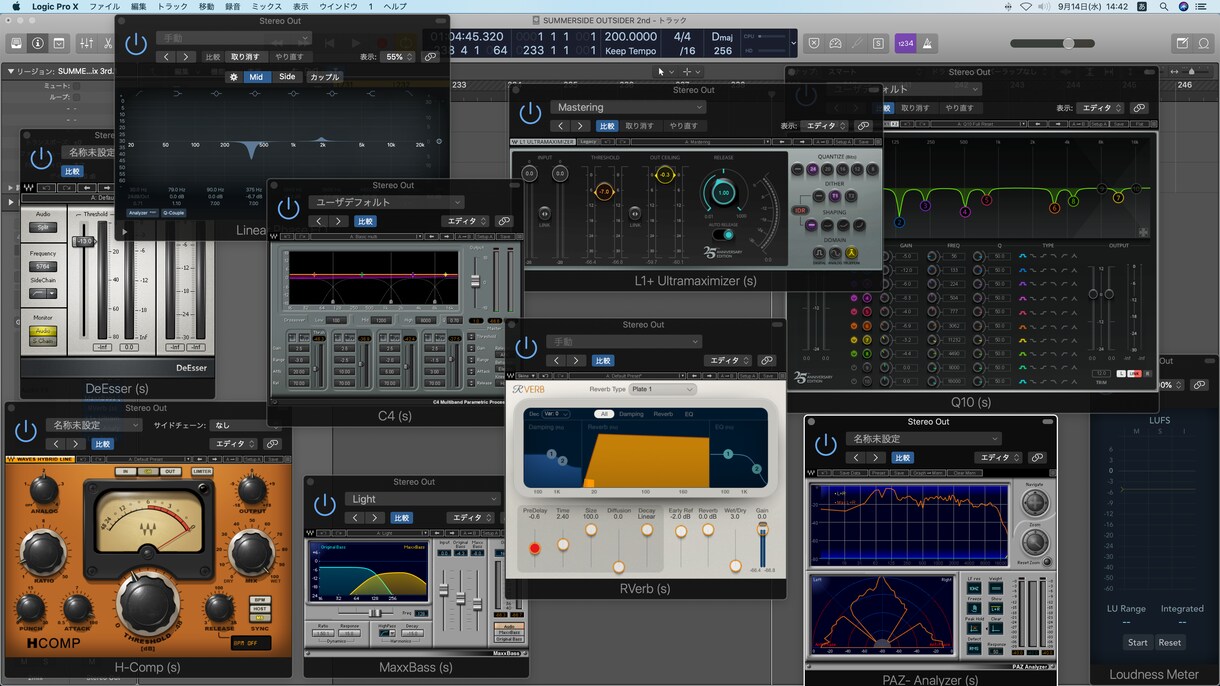 安くクオリティの高いMIXをします 余計な作業は抜いてシンプルないい音を実現します！ イメージ2