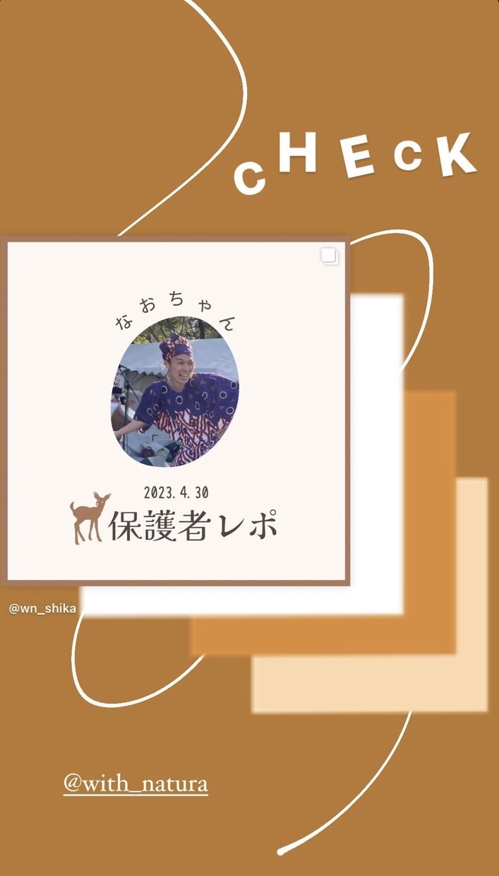 canvaデザイン作成代行します 「好き」を仕事に。一緒に叶えてくれませんか？ イメージ7