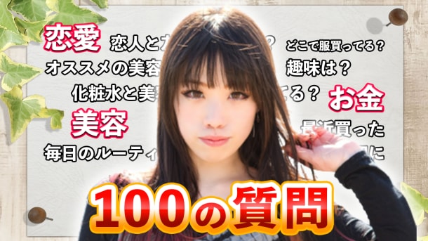 白抜き、レタッチ、合成など【画像編集】承ります 【期間限定】初回と２枚目半額！修正無料！ イメージ2