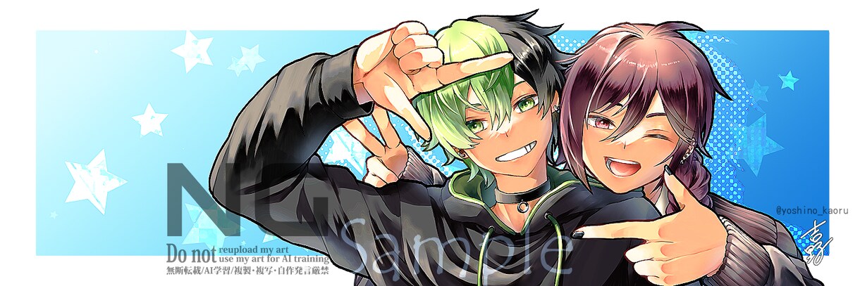 アイコン・SDイラスト描きます 選べる２種類の着色テイストで魅力的な１枚をお描きします！ イメージ9