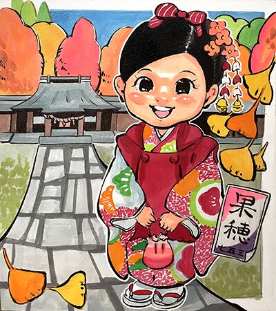 誕生日・七五三・入園祝いの似顔絵お描きします ・お子様の成長記録や、プレゼントにもおすすめ！ イメージ7