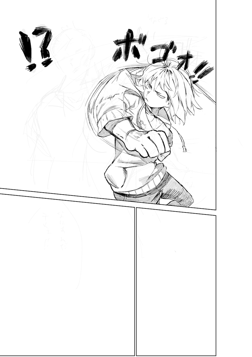 モノクロ漫画描きます ジャンル不問！お気軽にお問い合わせください！ イメージ7