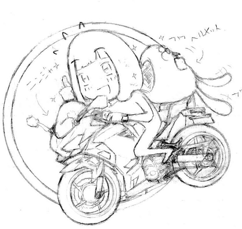 オリジナルのアイコンを制作します ゆかいなキャラクター達の仲間になりませんか？ イメージ1