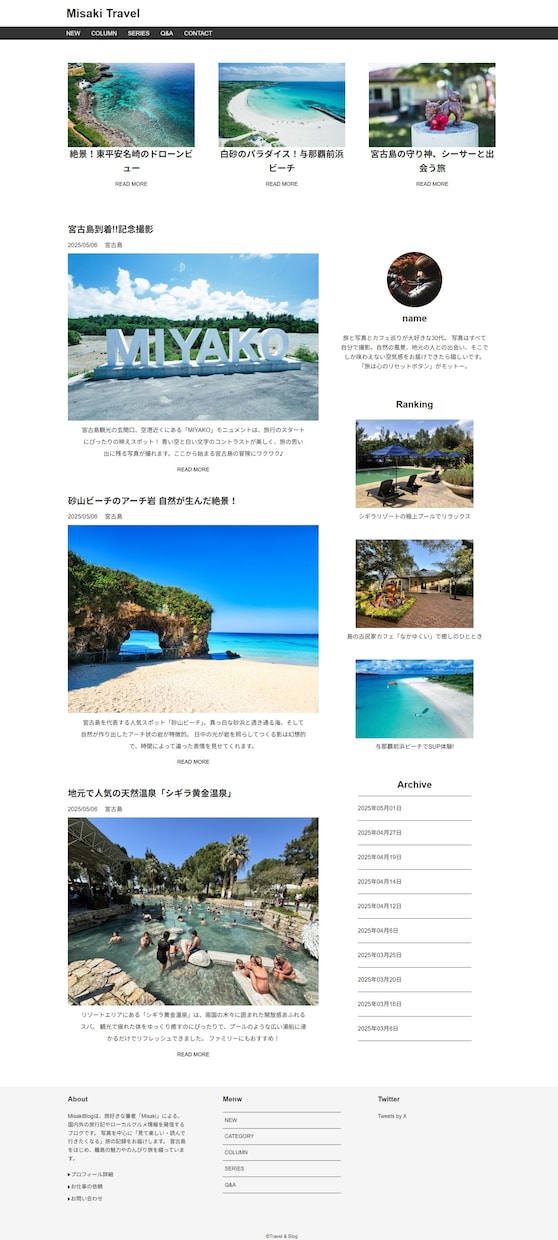 HTML/CSSコーディング代行を行います 自身のHPを作りたい方へ力になります イメージ2