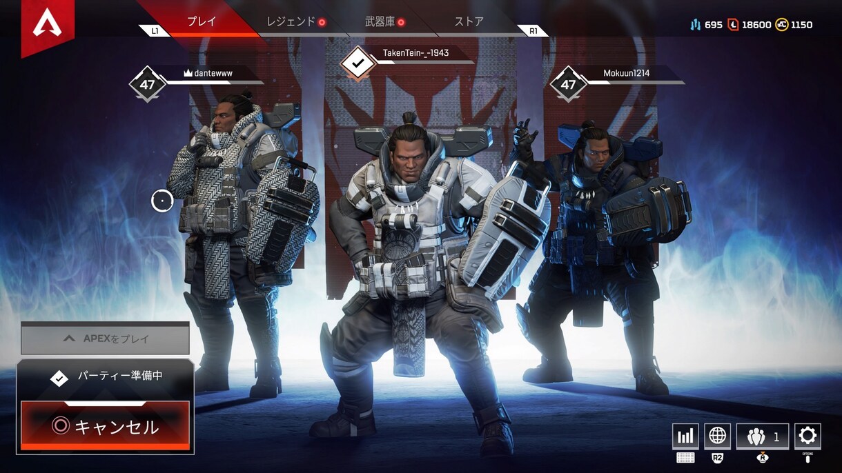 apex コーチングします 楽しむことを一番に上達に向け全身全霊を目指します イメージ4