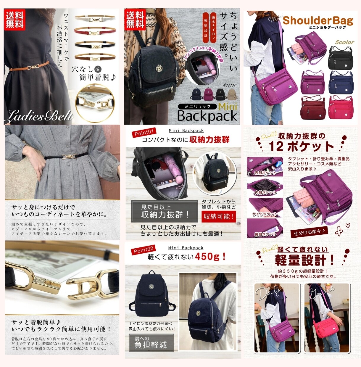 商品画像制作します ECモールで売れるために必要な「基本の7枚」を制作いたします イメージ6