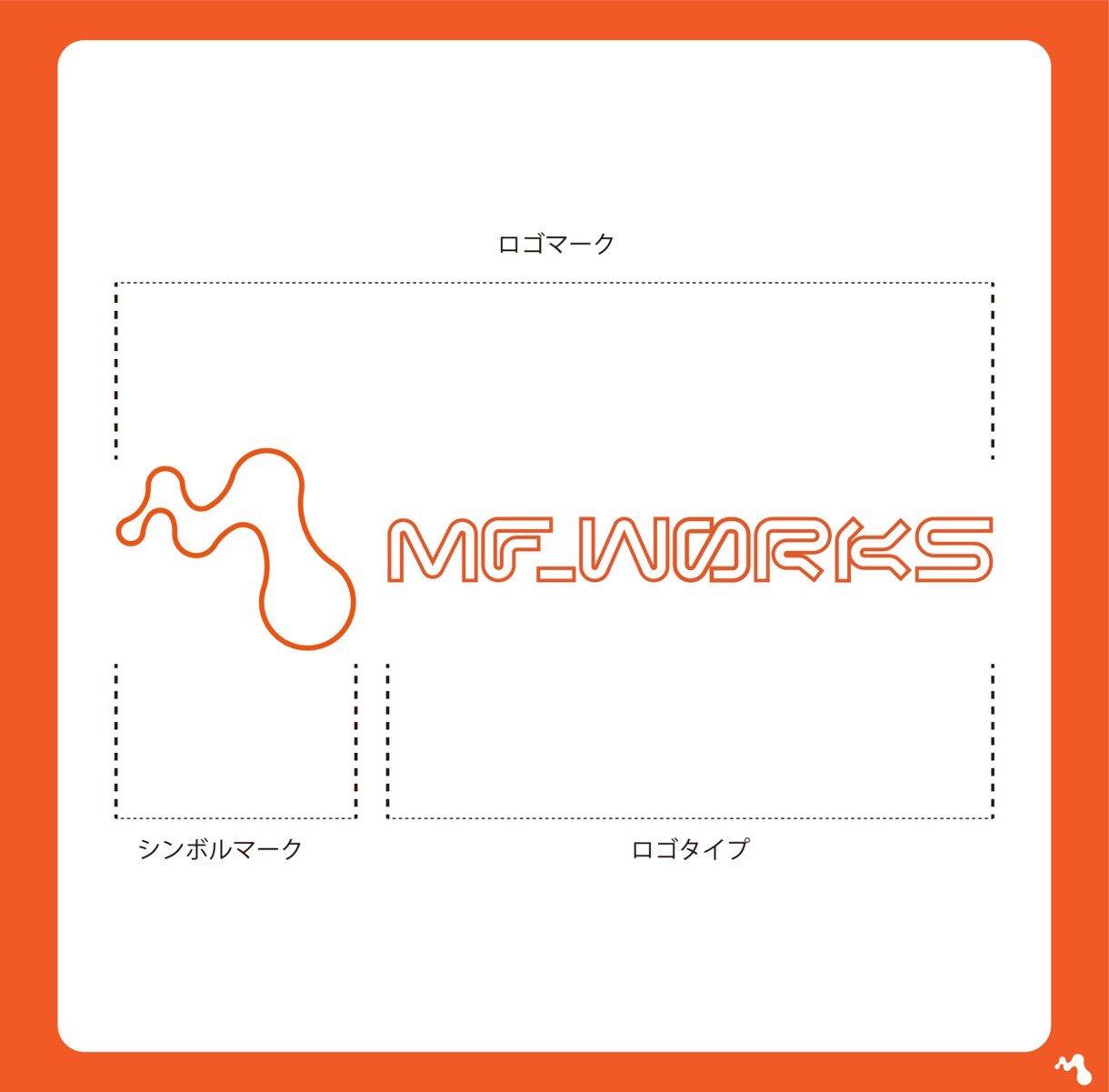 ロゴをデザインします CDやMVの題字.アイドル.バンド等のロゴを制作いたします イメージ3