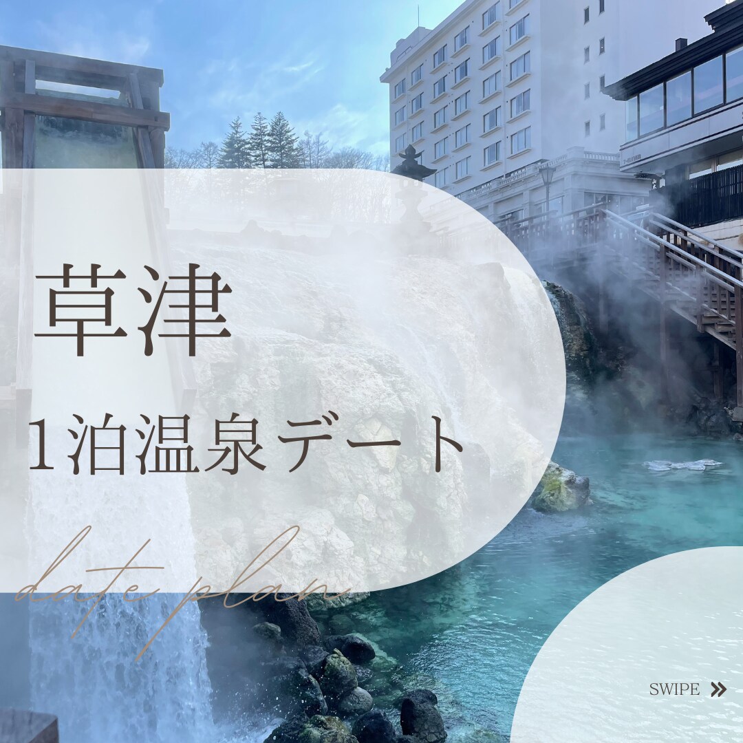 Instagramの投稿画像を作成いたします 【Canva使用】初回限定価格♡オシャレな画像作成 イメージ4