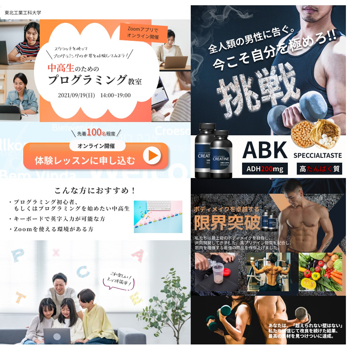 売上につながる！安価で本格的なLPを制作します 女性向けの綺麗なデザインをご提供！ イメージ6