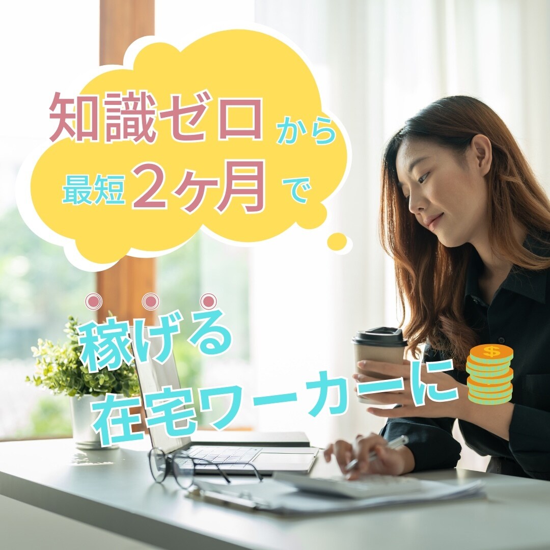 どこよりもお安くバナー／ヘッダー画像作ります シンプルなのにこのバナー気になっちゃうていう画像作ります♪ イメージ4