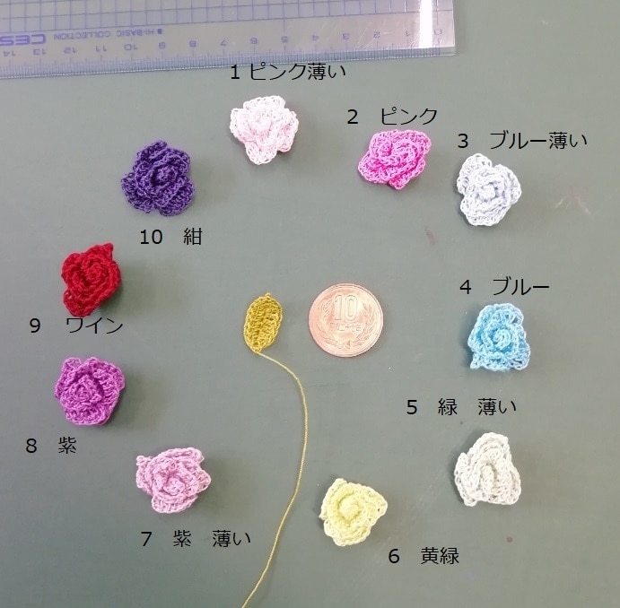 レース糸で小花作ります 小花で可愛いく、コラージュ　アレンジ イメージ1