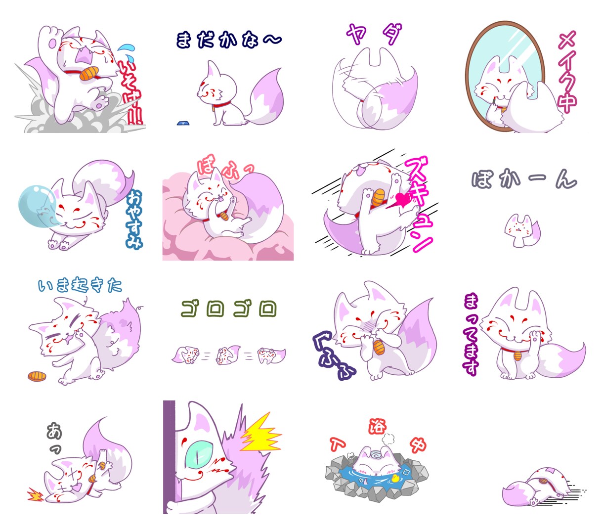 ゆるかわキャラクターを作成します 手に取りたくなるようなキャラクターを一緒に作りましょう! イメージ4