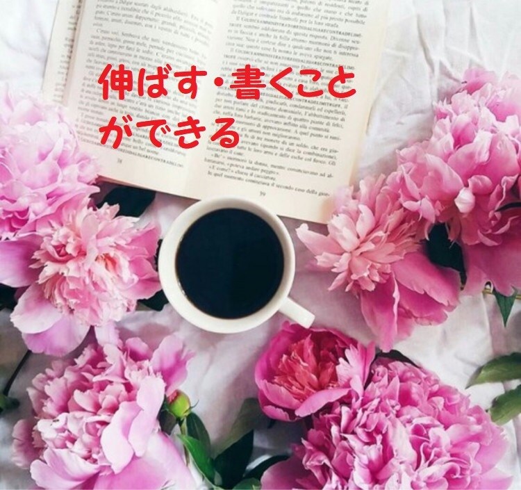 JCDA論述問題で35点以上取るノウハウ教えます 文章作成が苦手なあなたも独学で合格点数を目指す　解答例特典有 イメージ1