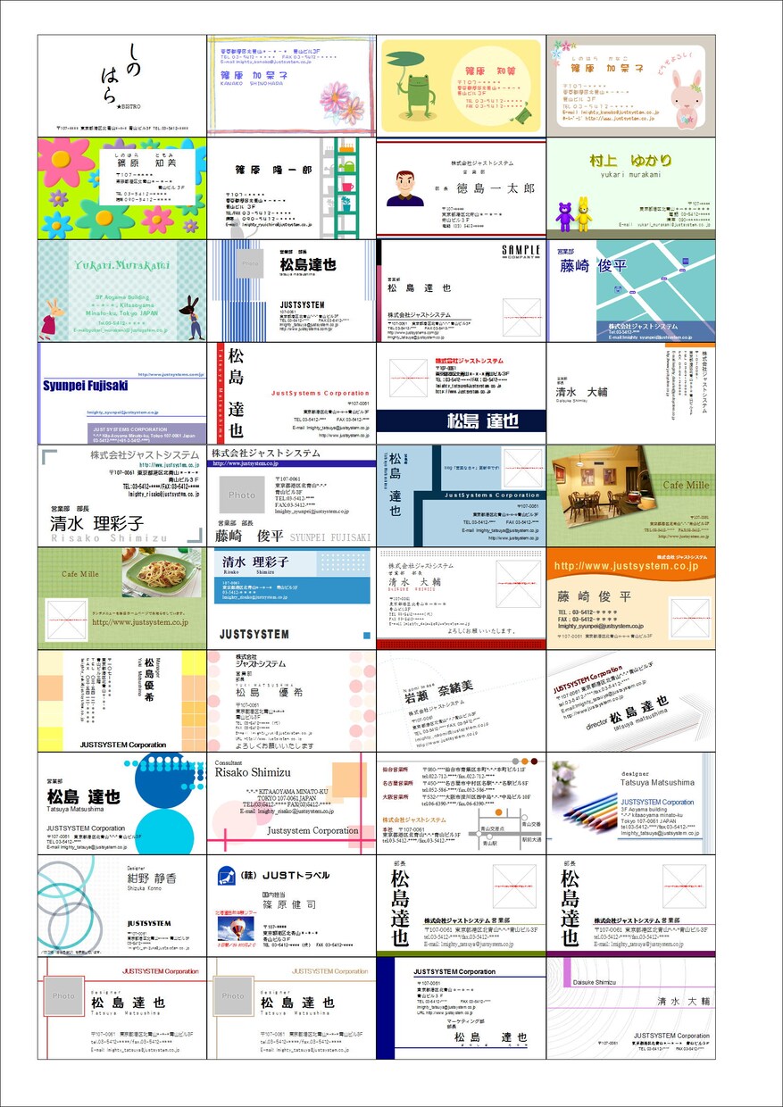 ☆名刺作成☆相談しながら素敵な名刺を作り上げましょう！ イメージ3