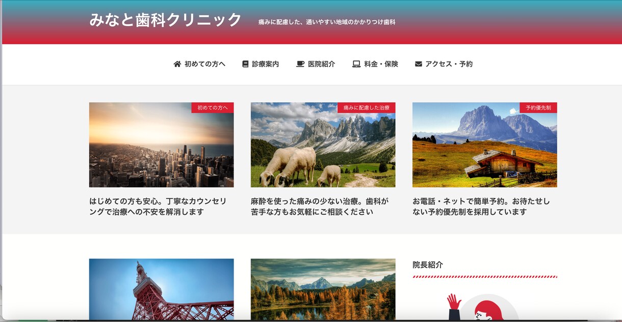 Shopify 構築運用支援やります Shopify 構築やります。 イメージ10
