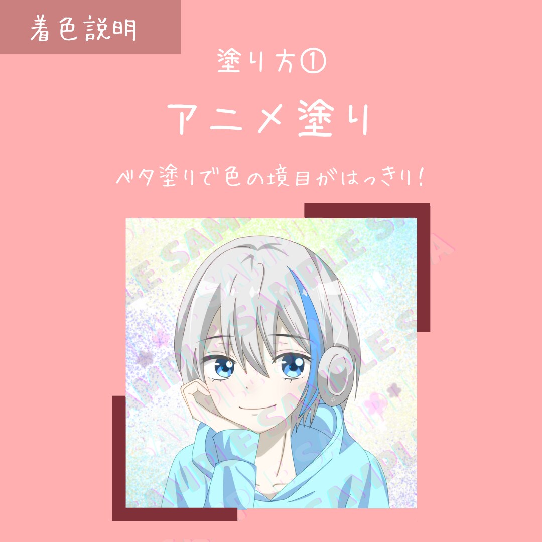 10名様まで！割安で素敵なイラストをお届けします イメージを形にします！納得のいく作品をお届けします！ イメージ3