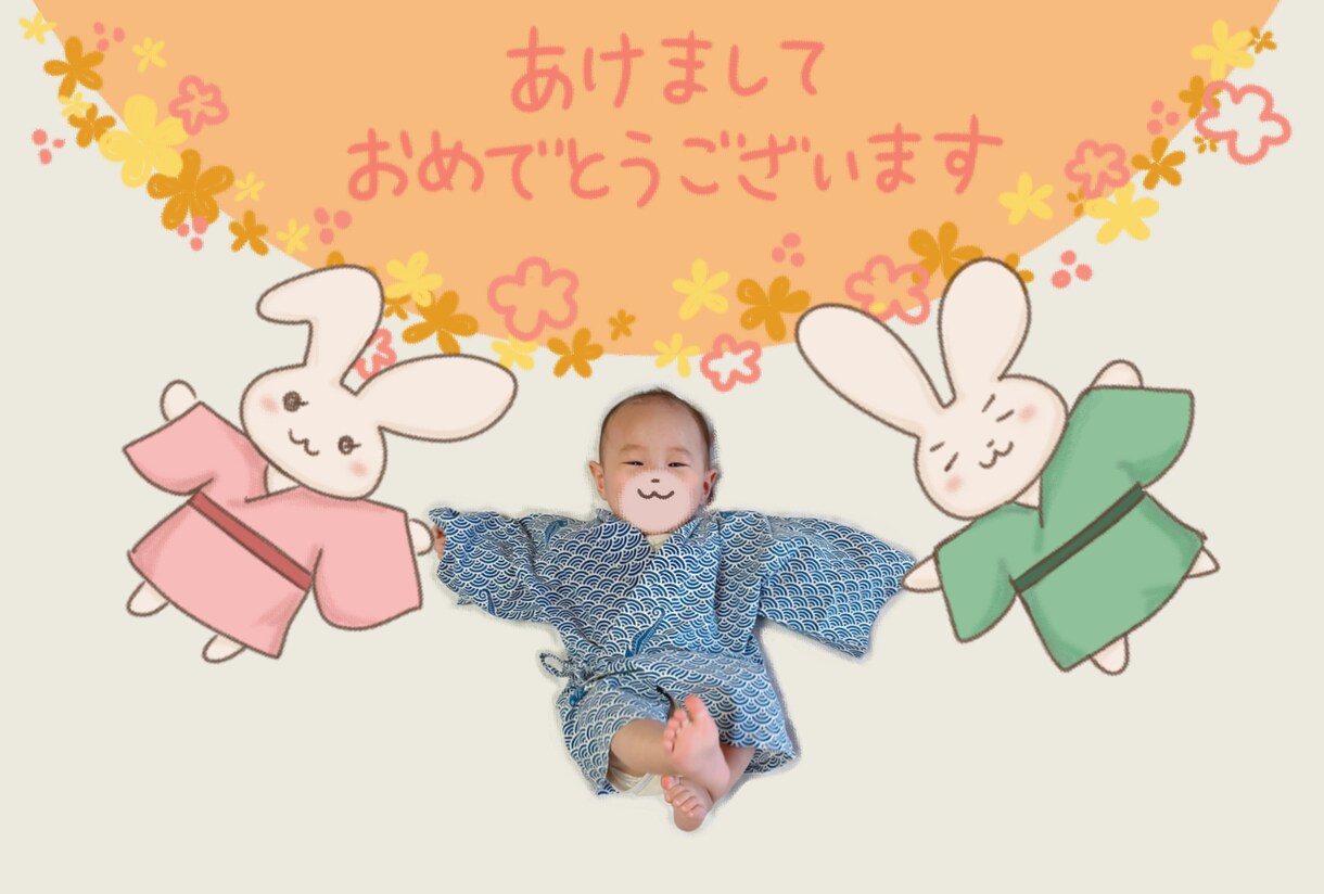 印刷可！年賀状をかわいい絵で書きます まだ間に合う！即日納品も可能です！ イメージ2