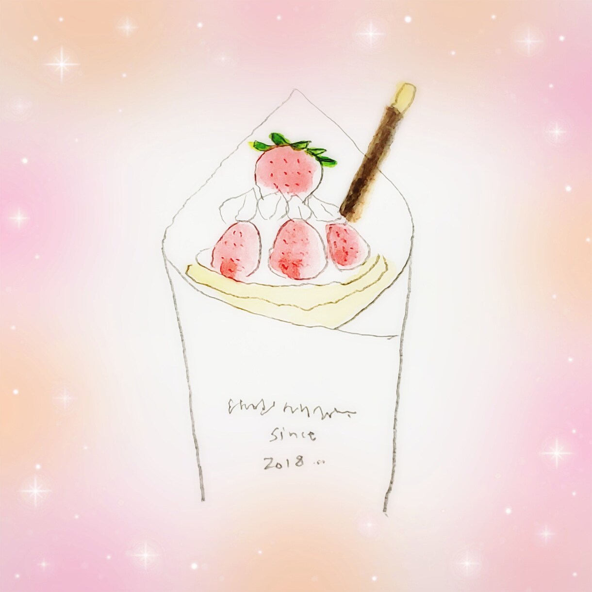 思わず食べたくなるようなフードイラストを描きます 雑誌の挿絵やメニュー、プレゼントなどに最適！ イメージ1