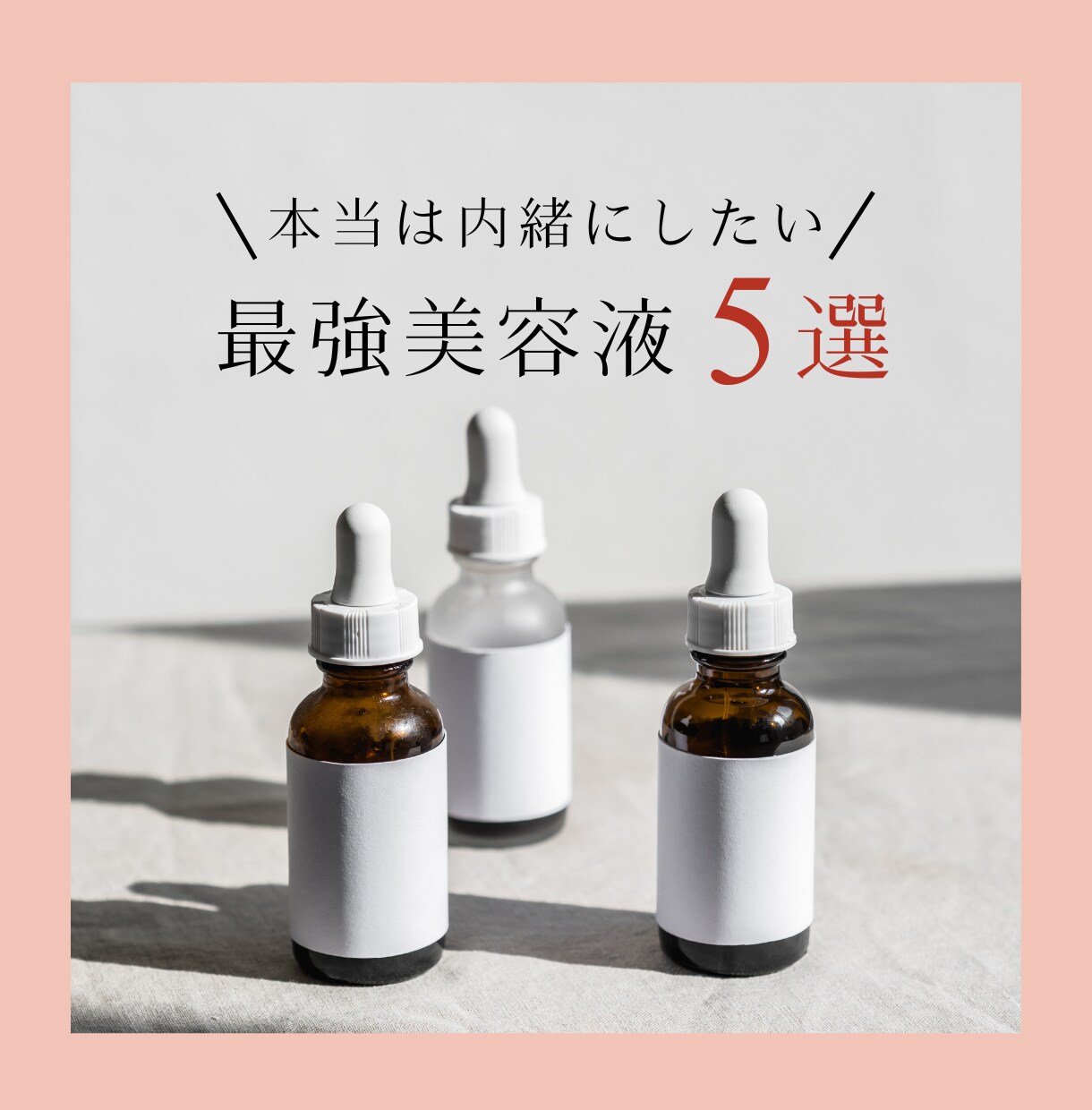 Instagramの画像作成致します 美容、フィットネス、飲食(ご飯、カフェ、ワイン)系の経験多数 イメージ4