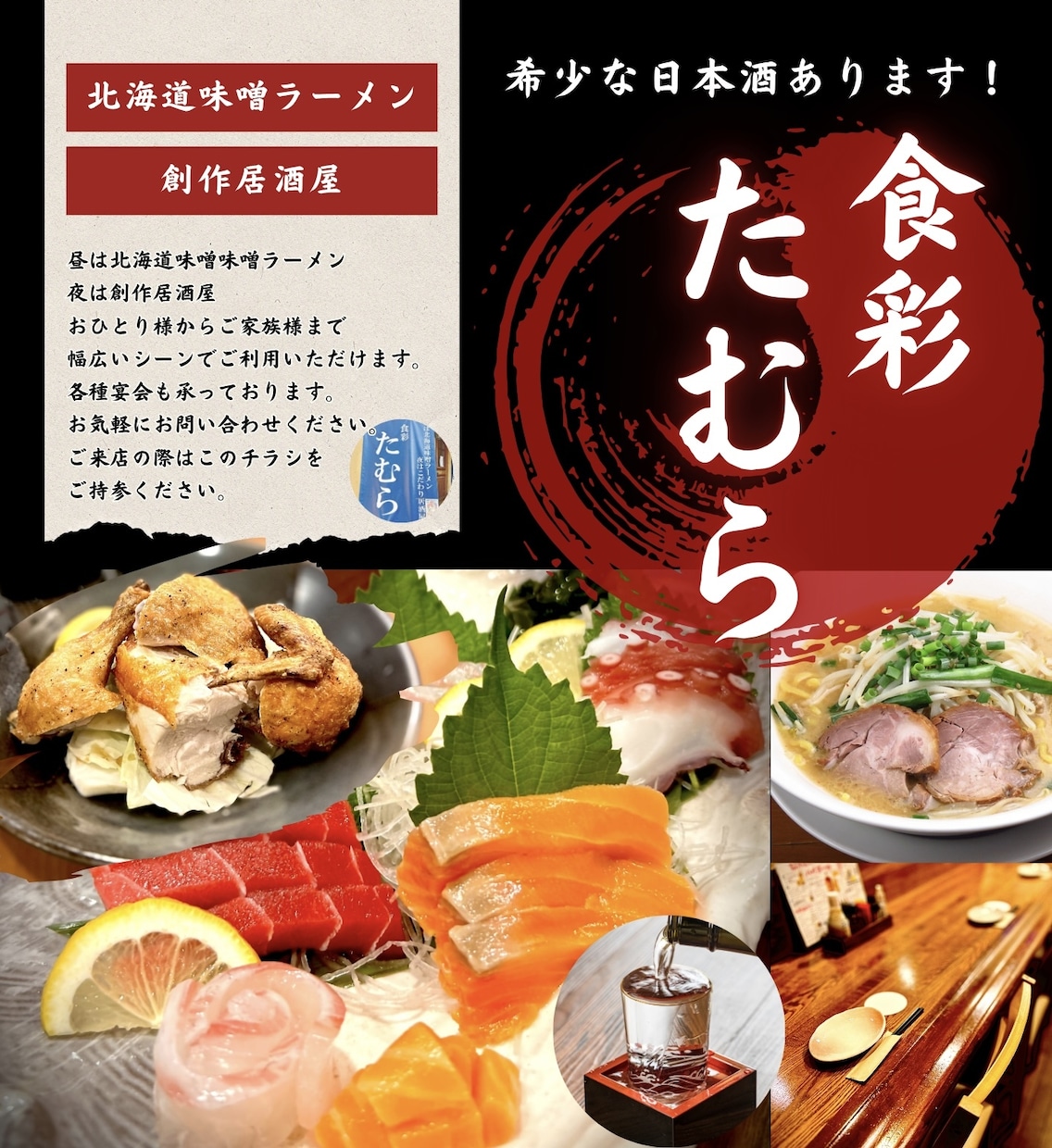 Instagram投稿画像を作成します 写真と伝えたいことだけでOK！投稿文まで整えます イメージ10