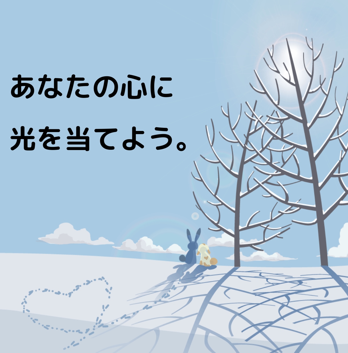 あなたを傷つけた人の未来と、隠された本心を暴きます 因果応報はある？後悔してる？知ることであなたの傷は癒されます イメージ1