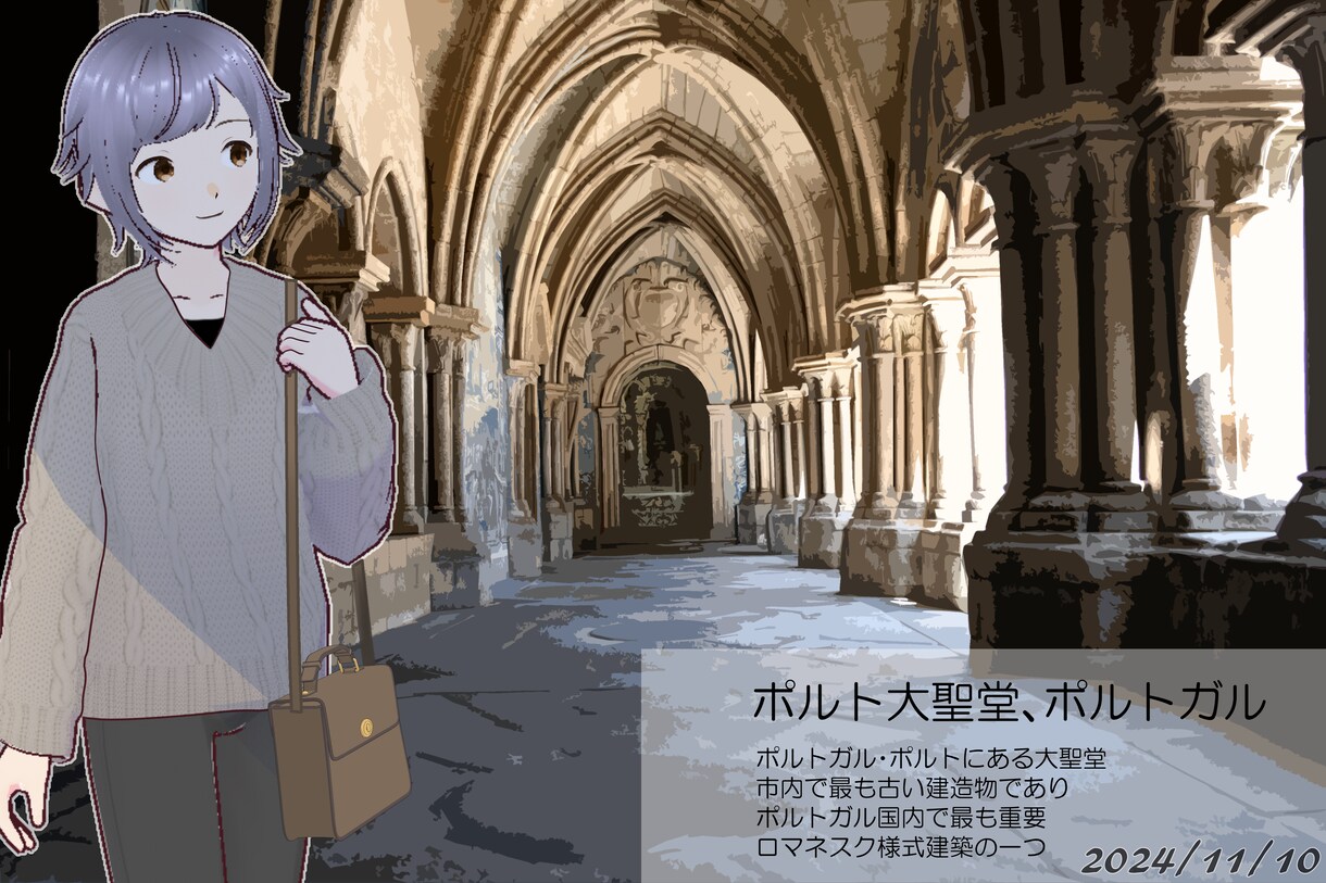 お好みのイラストを作成します 作画はすべてデジタルで行いますので、修正が比較的容易です。 イメージ1