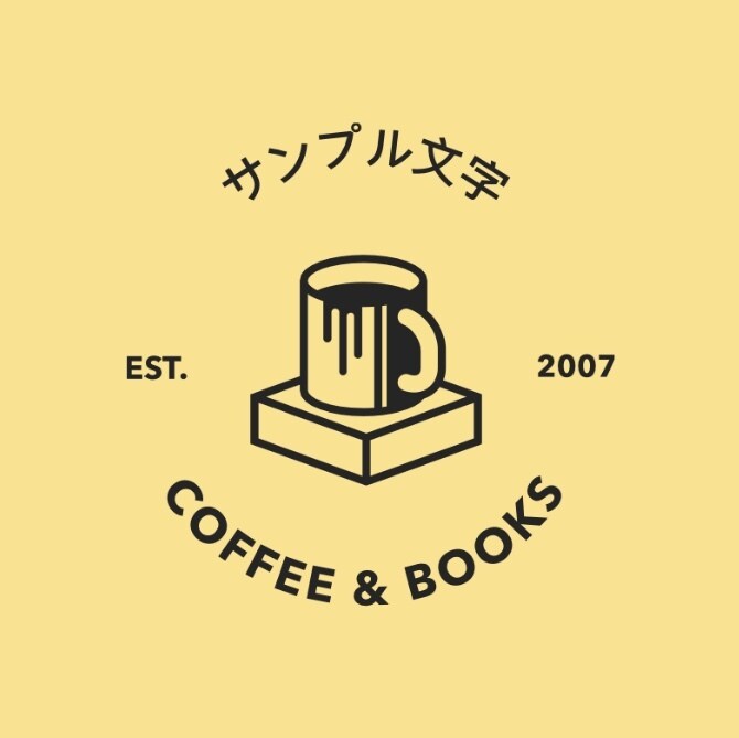 文字＋アイコンの簡易版ロゴを作ります コストパフォーマンスが高い、短納期を重視する方に向いている イメージ2