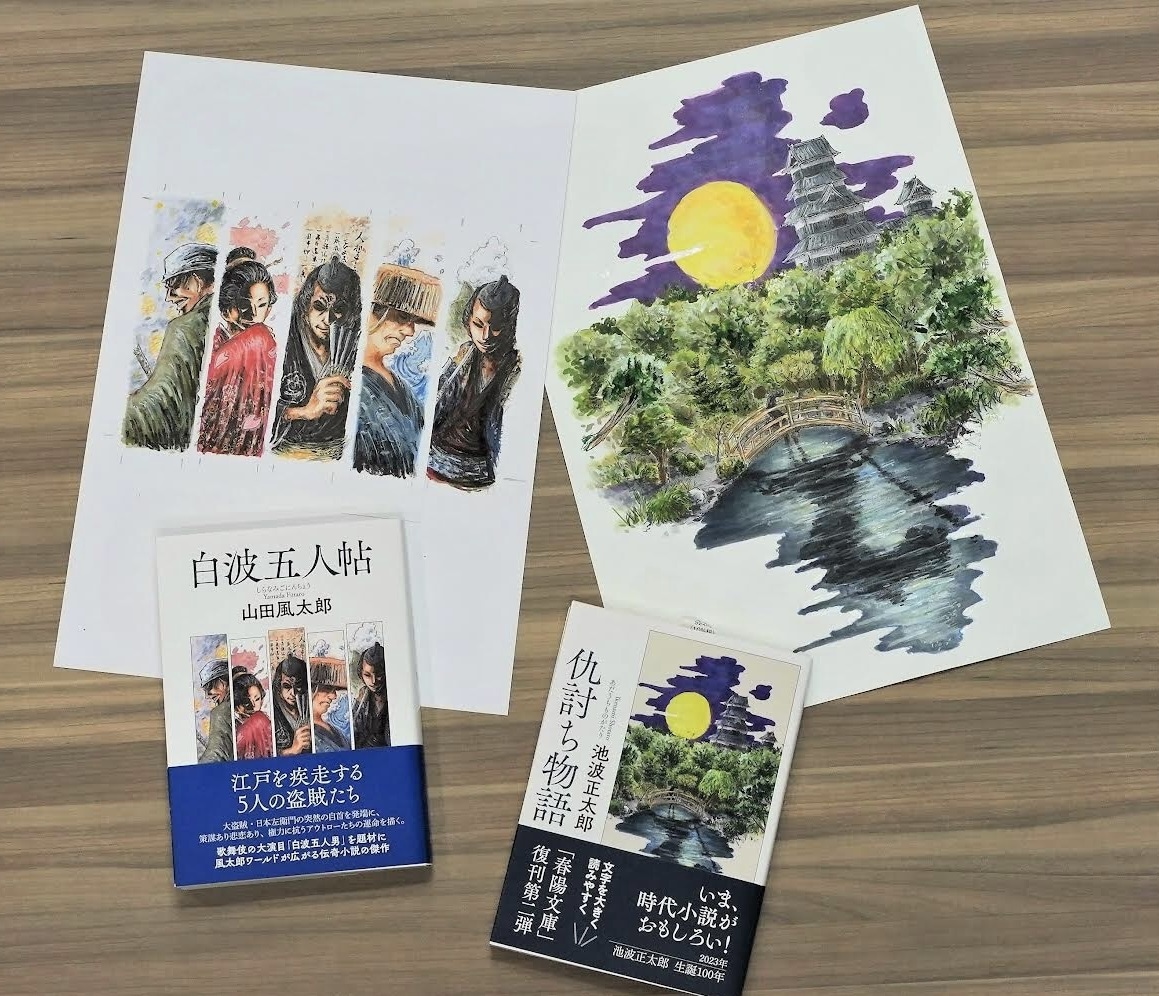 一枚絵を描きます 一枚絵を描きます。アナログ・デジタルどちらでも可能です！ イメージ7