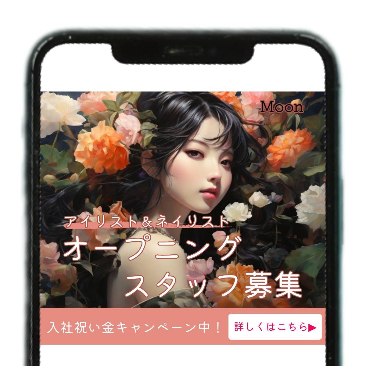 バナー、ヘッダーなどのWEB画像制作します 広告バナー/SNS・ブログなどのアイキャッチ/インスタなど イメージ7