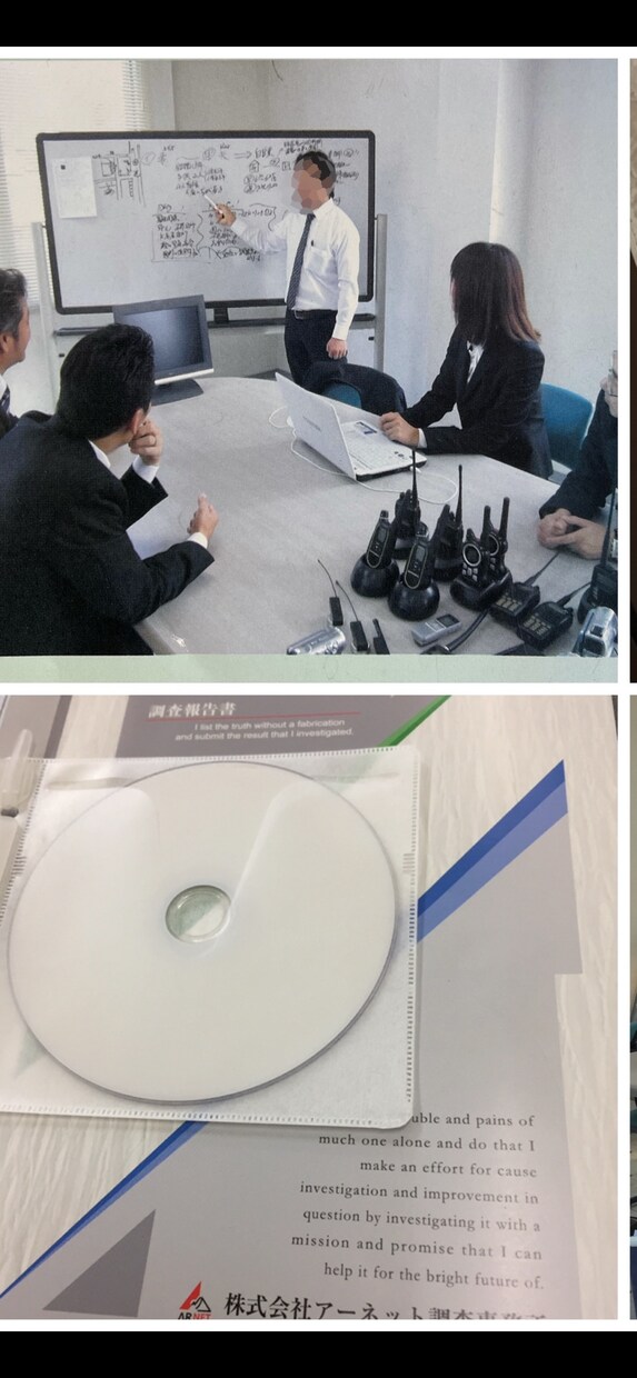 浮気、不倫、行動の全てを調査であきらかにします 低料金、安心後払い、成功保証で、はじめての方もご安心ください イメージ8