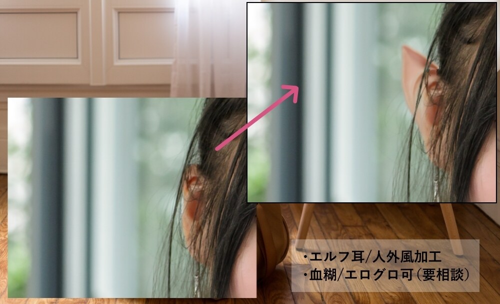 画像なんでもレタッチします 画像検証・建築写真・商品写真の撮り方まで何でもやってます！ イメージ4