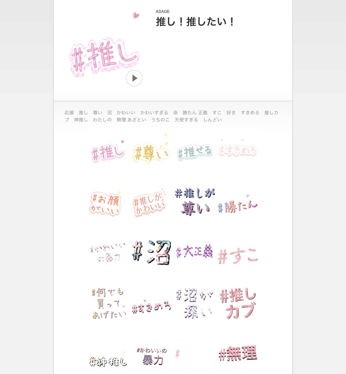 LINEアニメーションスタンプつくります ペットや家族の似顔絵でどうですか？ イメージ4