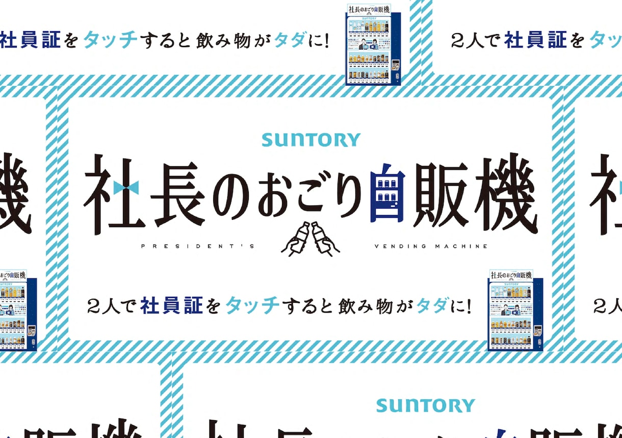 デザインに関するお悩みまずはご相談から承ります デザイナー歴14年、デザインのお悩みをお聞きし解決します。 イメージ1