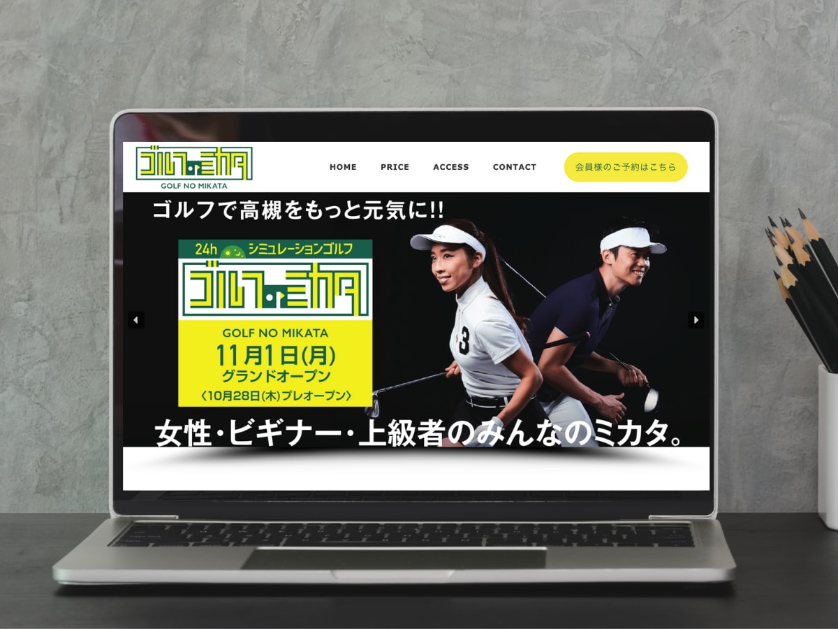 コーディングをお手伝いします 高品質でご満足いただけるコーディング作業を行います。 イメージ2