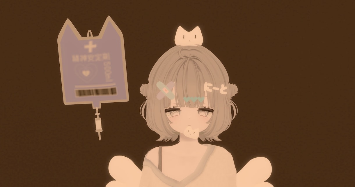 cluster向けにアバターをVRM化します アバターのVRM化、Clusterに持っていけます！ イメージ1