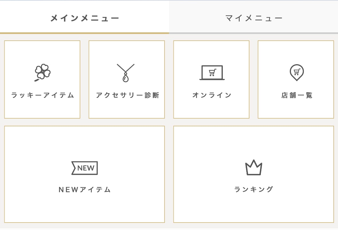 Lステップ・LINE公式アカウントの構築いたします これから始めたい人から運用している方まで対応可能！ イメージ9