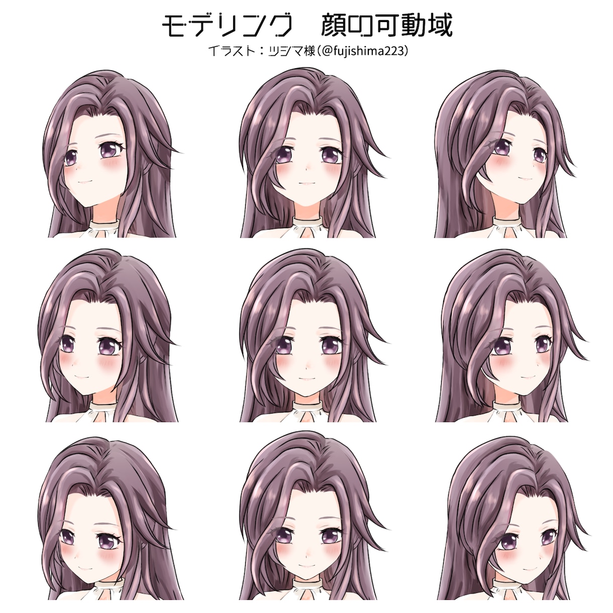 高可動域Live2Dモデルを制作いたします 魅力を引き出すモデリング☆絵柄を崩さず高可動域につくります☆ イメージ2