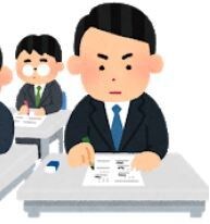 FP3級学科試験の過去問解説テキストを販売します 通しの問題で知識の確認をしてみませんか? イメージ1