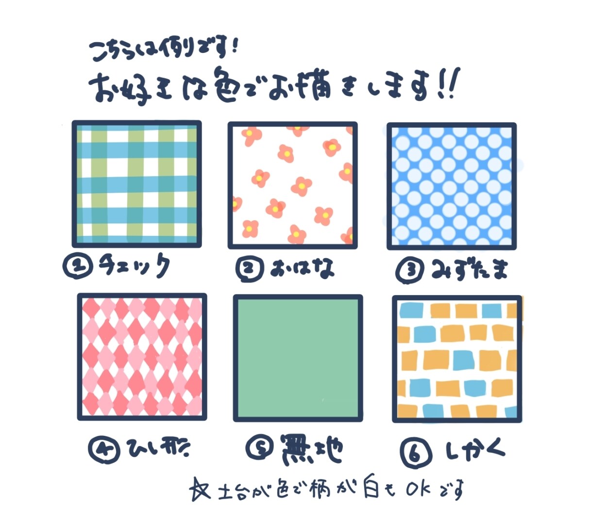 キャンバスにペットの笑顔を描きます アクリル絵の具で、シンプルで温かみのあるペットの絵を描きます イメージ4