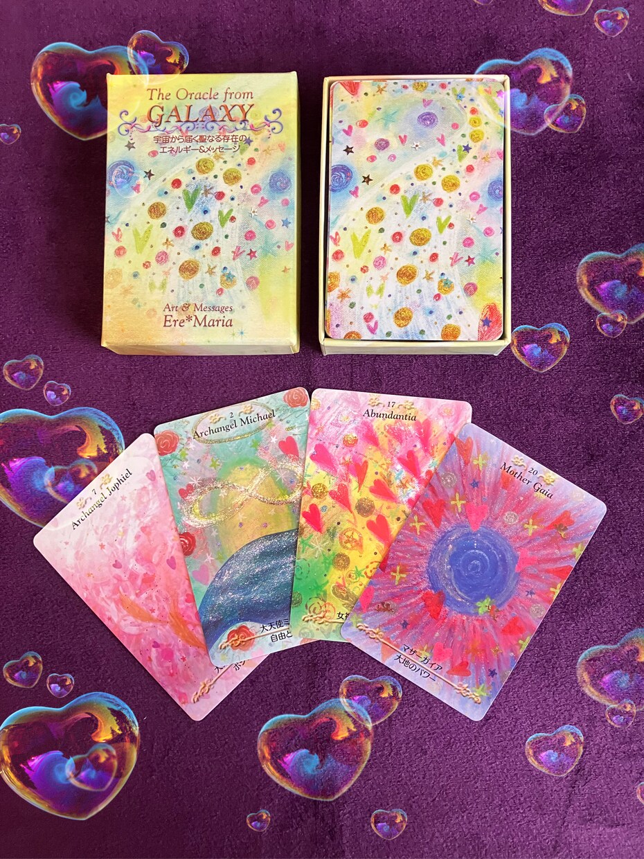 全体運⭐︎あなたの3ヶ月以内に起こる事を透視します 〜タロット&オラクルリーディング〜 イメージ4
