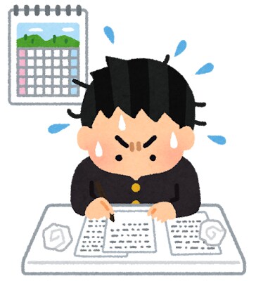 薬剤師国家試験の勉強計画の立案や、相談にのります 模試の結果から計画を立てたり、勉強法の相談にのります！ イメージ1
