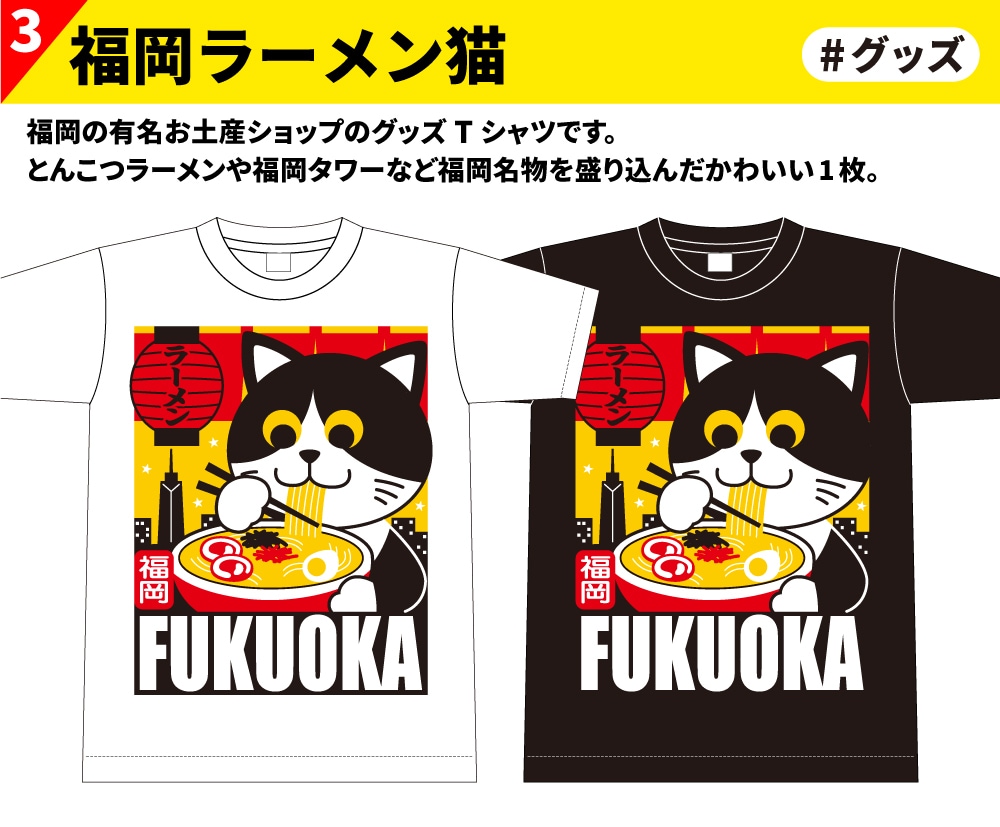 夏だ!! ポップでかわいいTシャツデザイン作ります 有名店など制作実績多数! あなただけのデザインを制作します。 イメージ4