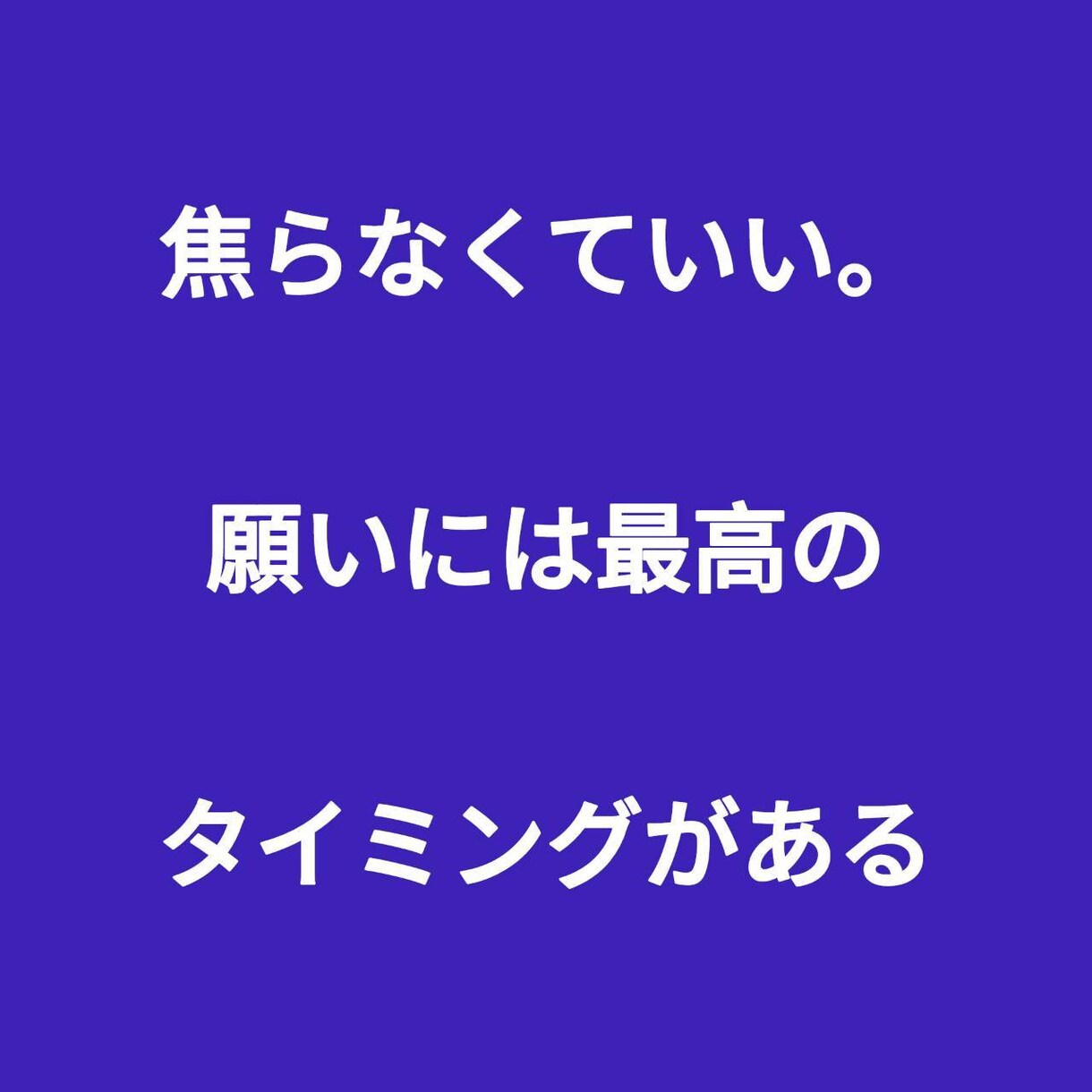 初心者専用※占いカテゴリ売れる戦略一緒に練ります 導線づくり・サムネや見せ方…ココナラマーケティング全般助言！ イメージ3