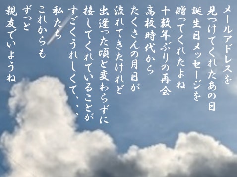 あなたの新刊Kindle本を販売促進（応援）します あなたの想いをより多くの読者へお届けするお手伝いを促進します イメージ10